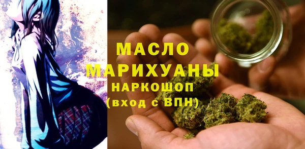 PSILOCYBIN Богородск